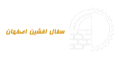 سفال افشین اصفهان-min